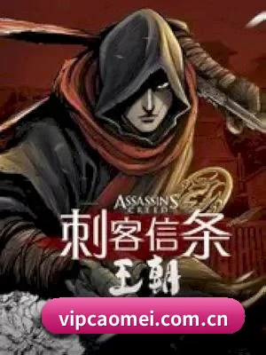 🚨 塌房预警与公关拆解